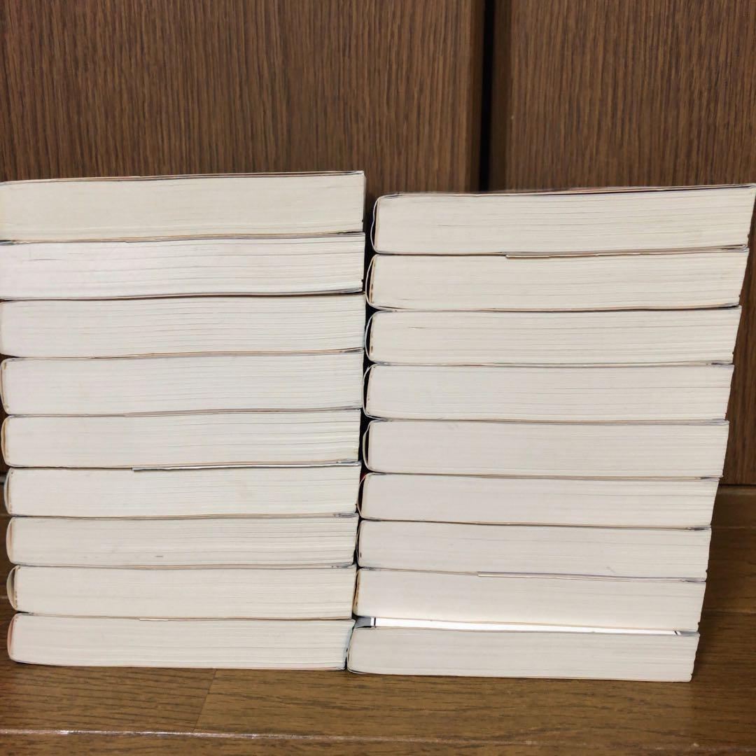 モンキーターン 文庫版 全巻セット 1〜18巻 河合克敏 完結