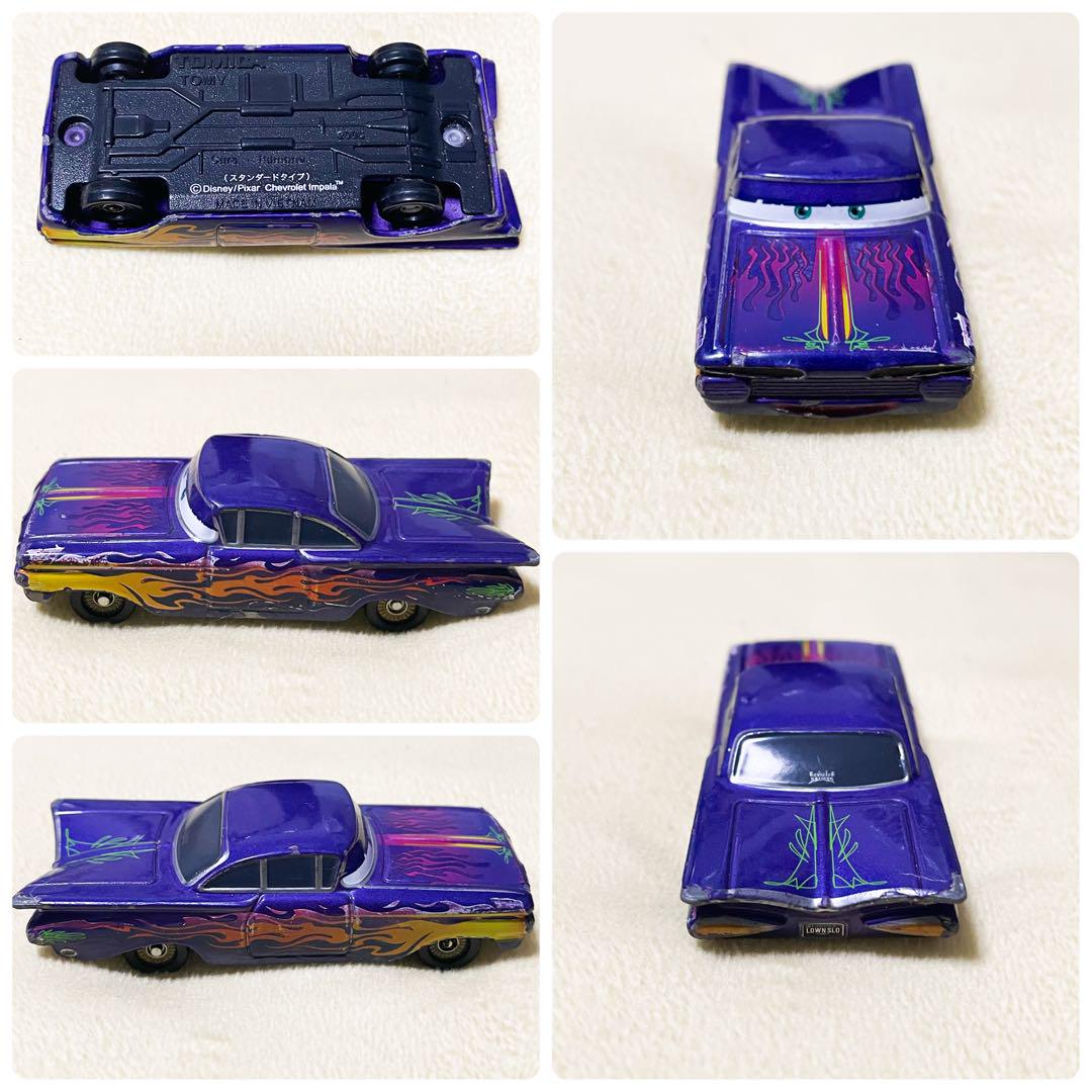 トミカ カーズ 11台まとめ売り