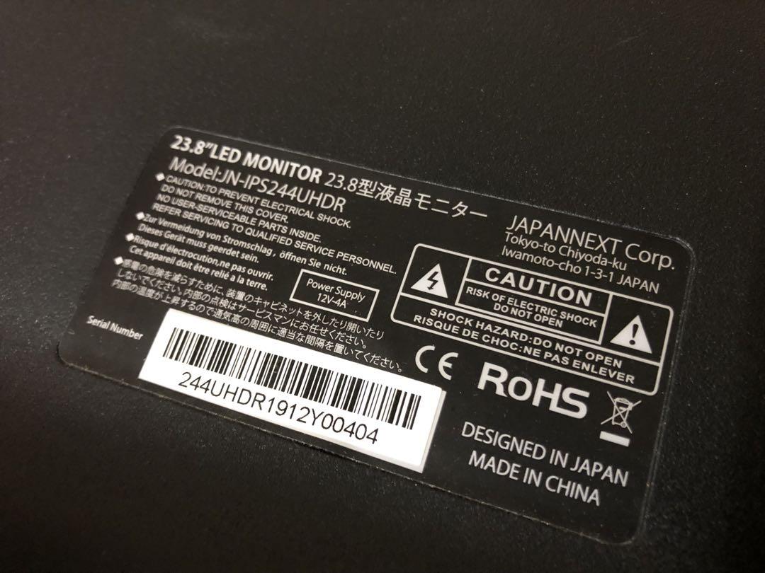 JAPANNEXT　JN-IPS244UHDR　液晶ディスプレイ　4K　IPS
