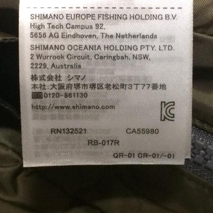 シマノ