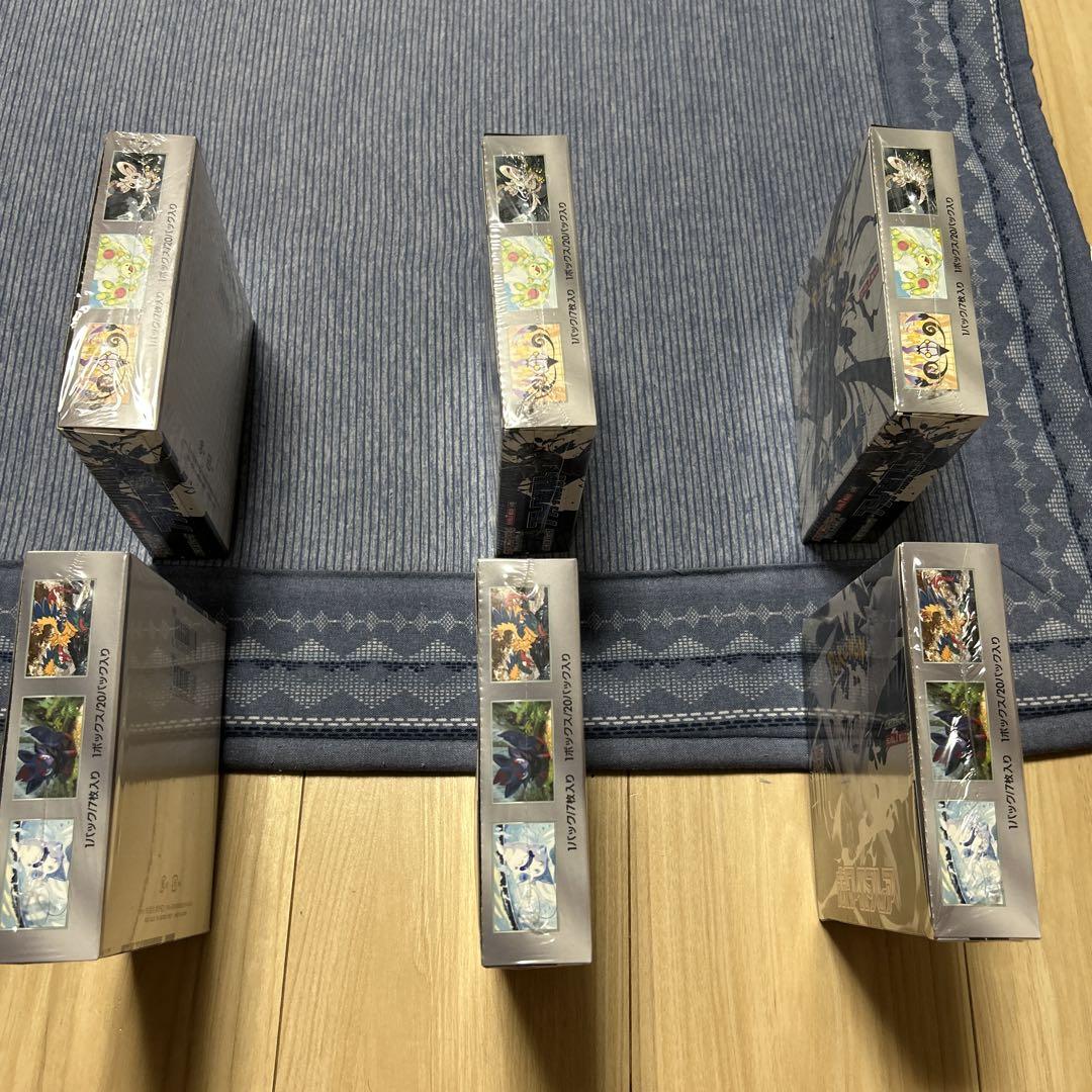 シュリンク付き　6BOX ブラックボルト　ホワイトフレア