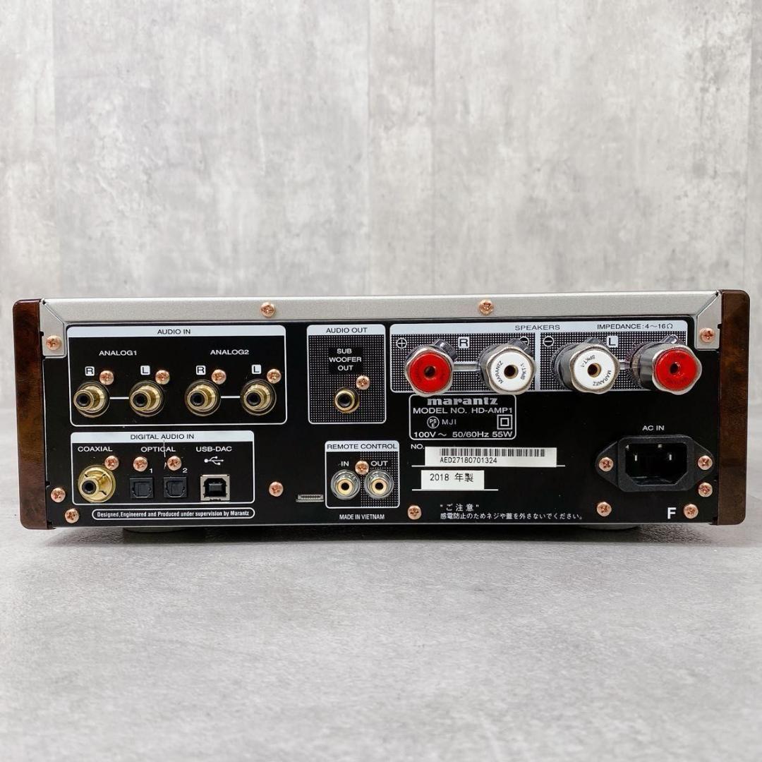 W123 Marantz HD-AMP1 プリメインアンプ USB-DAC搭載