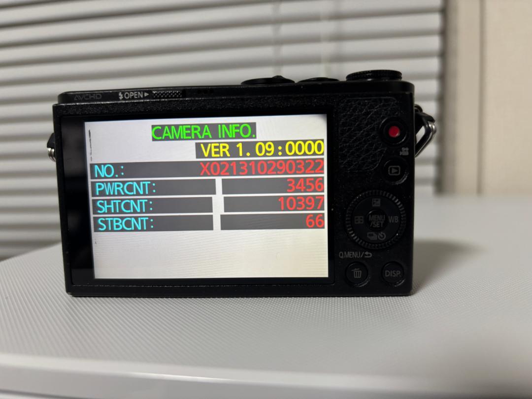 ま*ん様 LUMIX DMC-GM1 超コンパクト一眼 + グリップ
