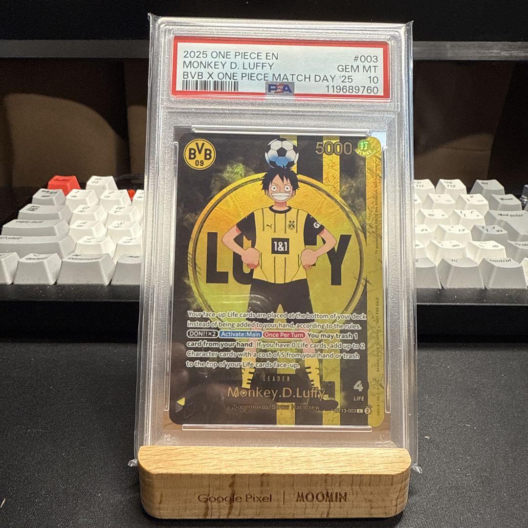 【PSA10】BVB ルフィ ドルトムント ドイツ プロモ 英語 海外