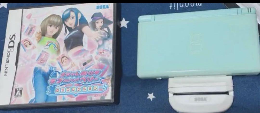 オシャレ魔女ラブandベリー 本体 ゲームカセット♡ DS