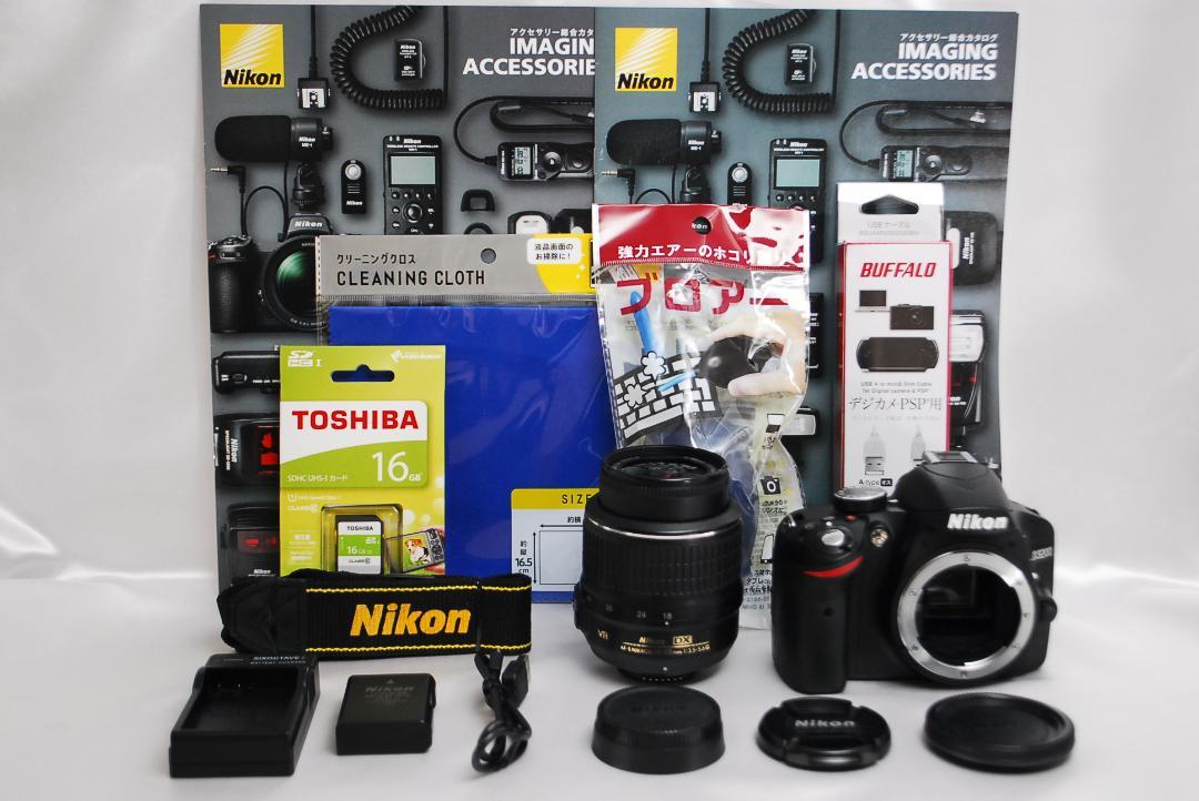 ♥️初心者オススメ美品セット♥️Nikon ニコン D3200 一眼レフ