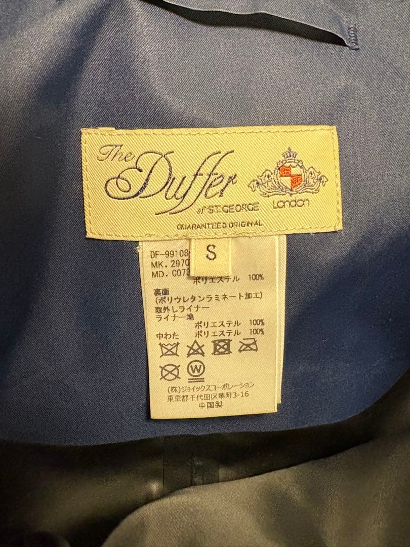 The DUFFER of ST.GEORGE 3WAY COATS The DUFFER of ST.GEORGE WWW_SHINETEETH_COM