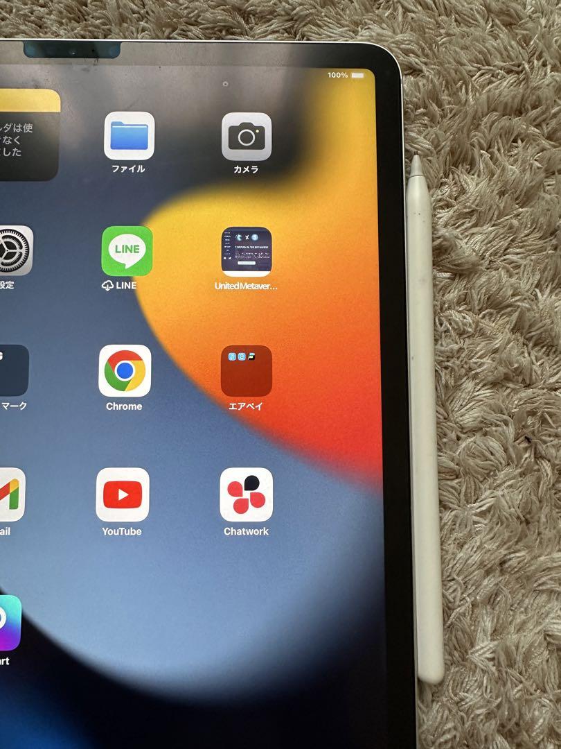 iPad Pro 12.9インチ258g第3世代ペンシル&キーボード付き