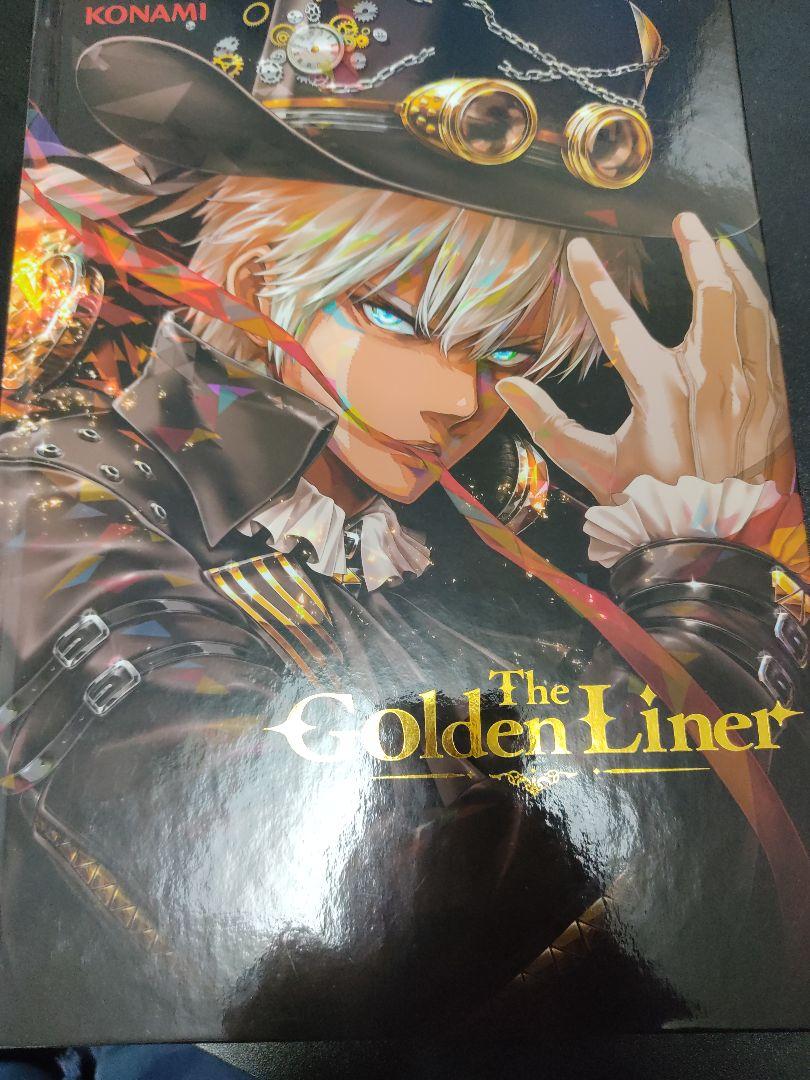 Beatmania IIDX GOLI 画集 TheGoldenLiner beatmania GOLI画集 The Golden Liner