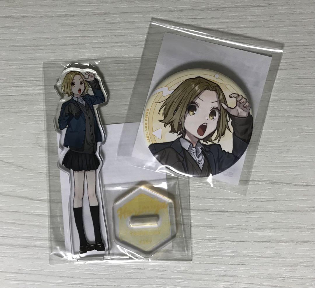 ホリミヤ 吉川由紀 オンラインくじ アクリルスタンド アクスタ