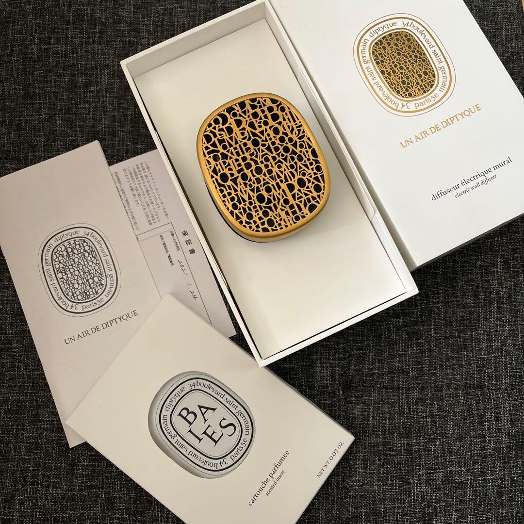 最初の 美品 ディプティック プラグインディフューザー 新品BAIES付き