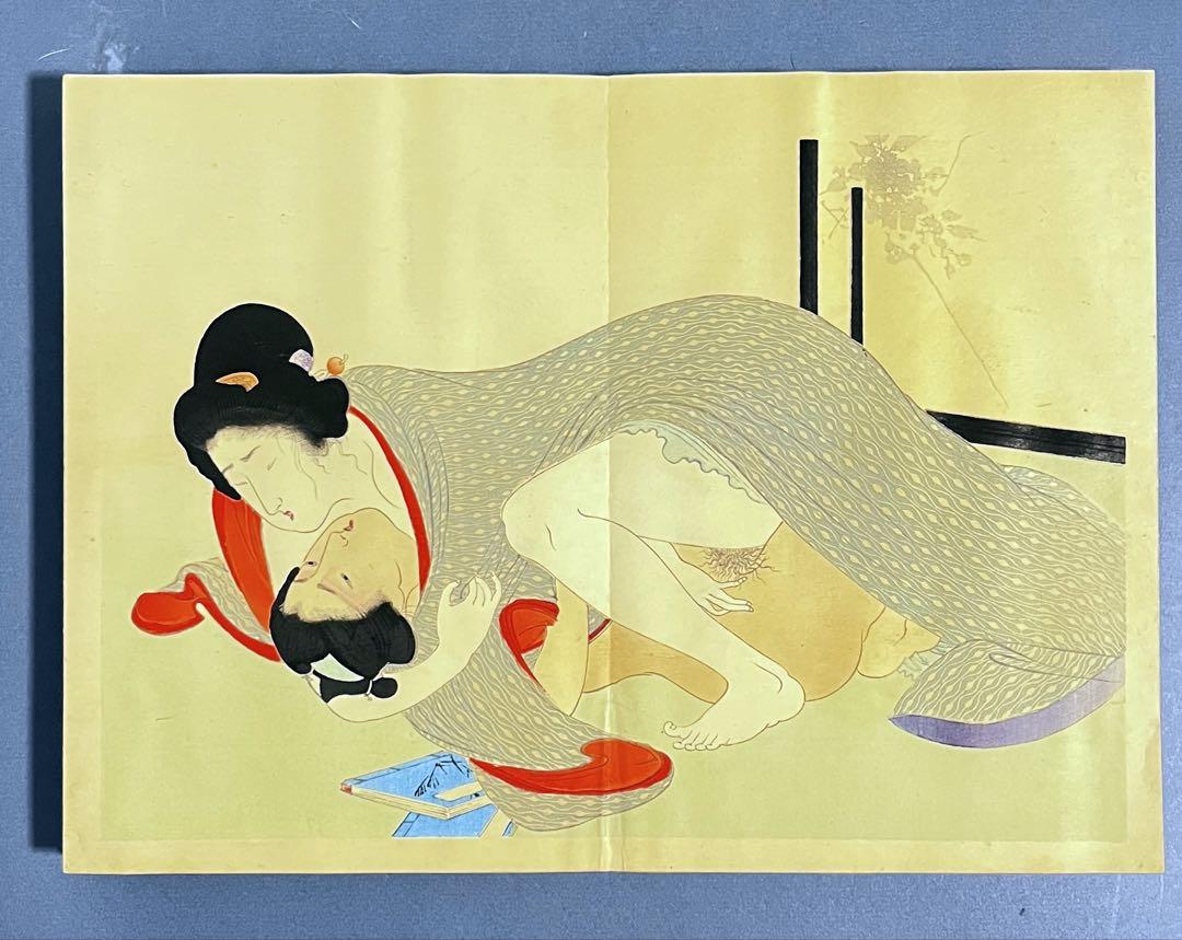 やくものちきり（八雲の契）　艶本（春画）