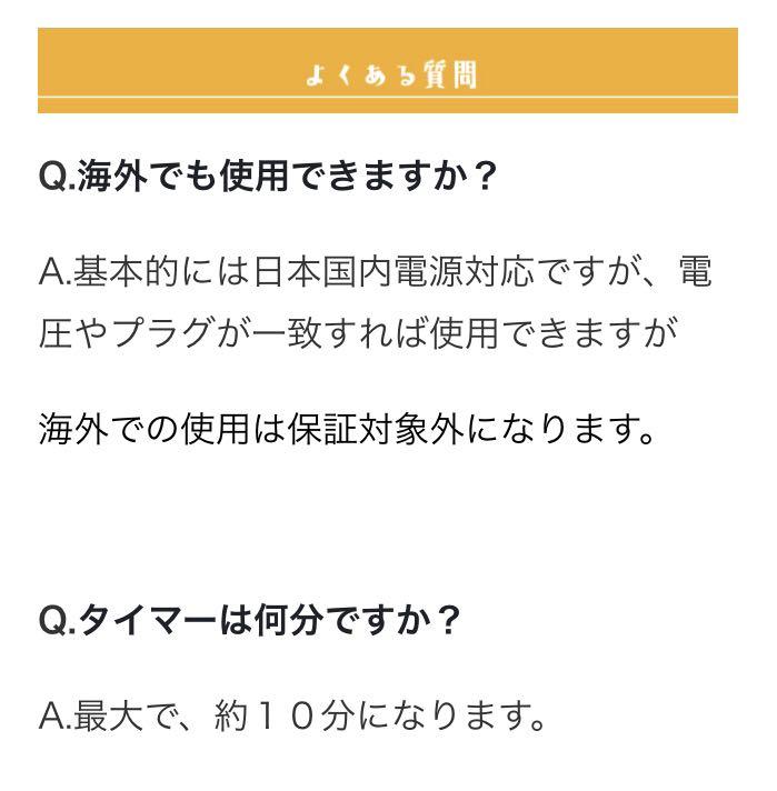 ホワイトⓨ 先行販売品 セット 未開封 BdQHf-m86396391090 レトルト亭 公式追加パーツ より・ダイ