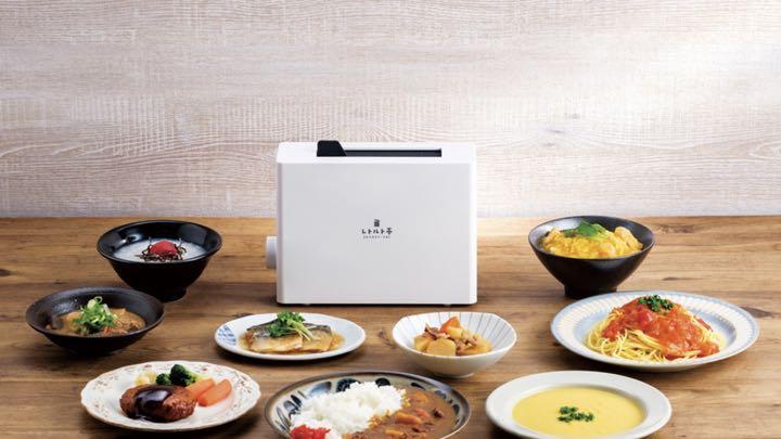 ホワイトⓨ 先行販売品 セット 未開封 BdQHf-m86396391090 レトルト亭 公式追加パーツ より・ダイ