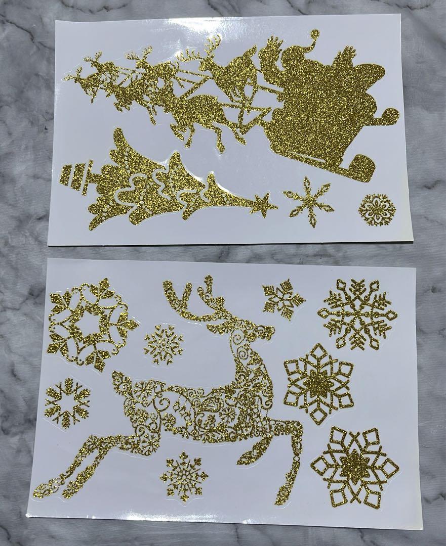 クリスマス ゴールデン