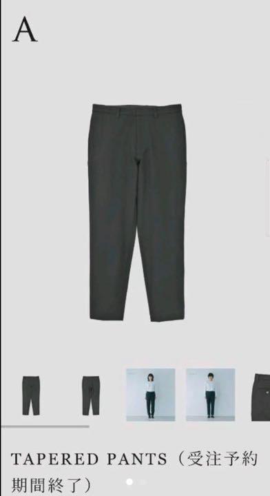 新品未使用!佐藤健 ABYTS テーパードパンツ サイズ2 (M)