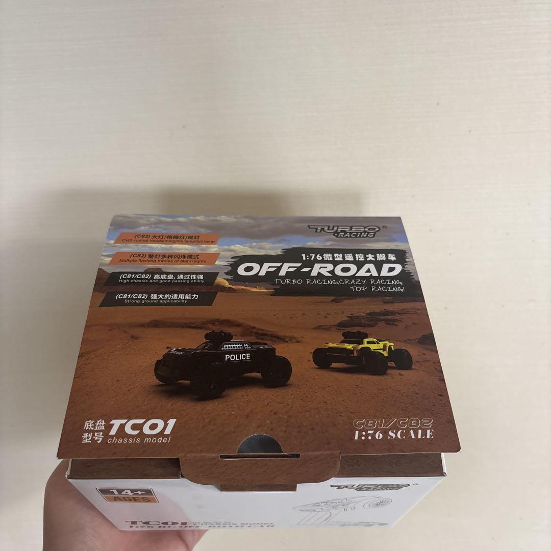 その他 turbo Racing OFF-Lord