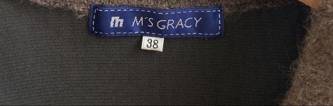 M'S GRACY モヘアフリル付きボレロ カーディガン 38ダークモカ