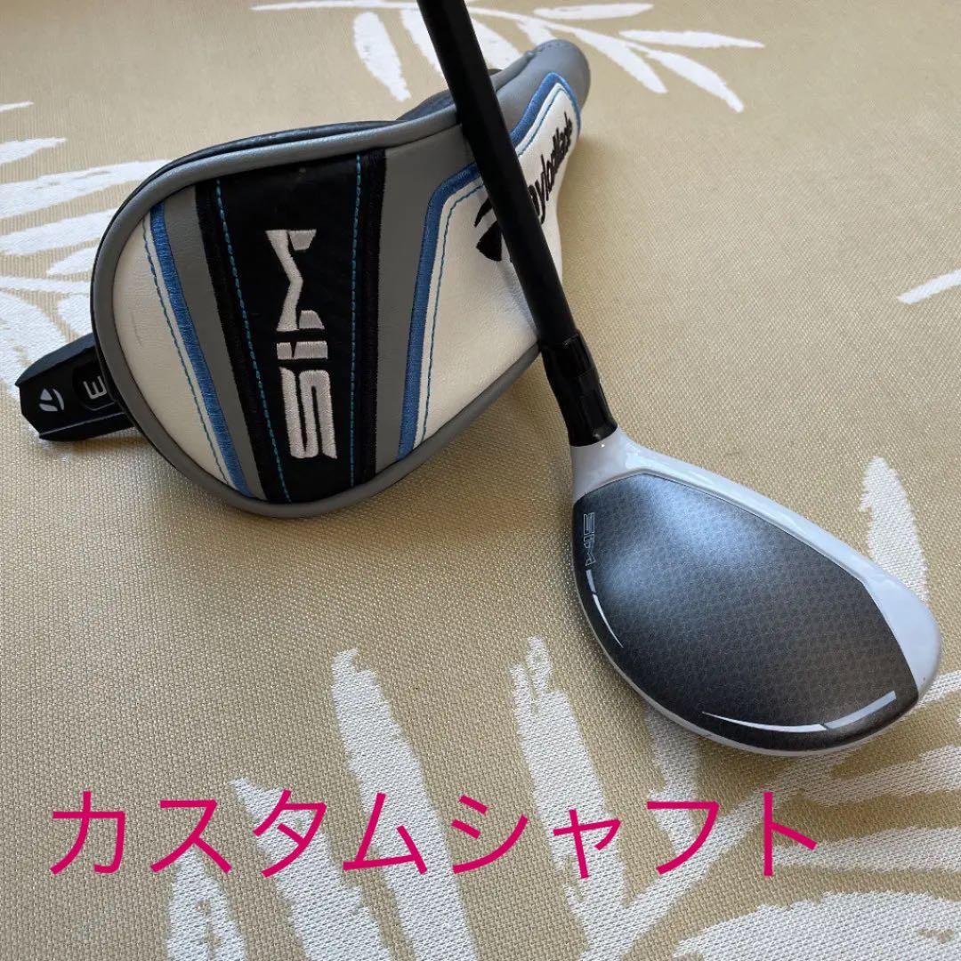 sim2 max ユーティリティ 3番 19度 - 通販 - nutriplanet.org