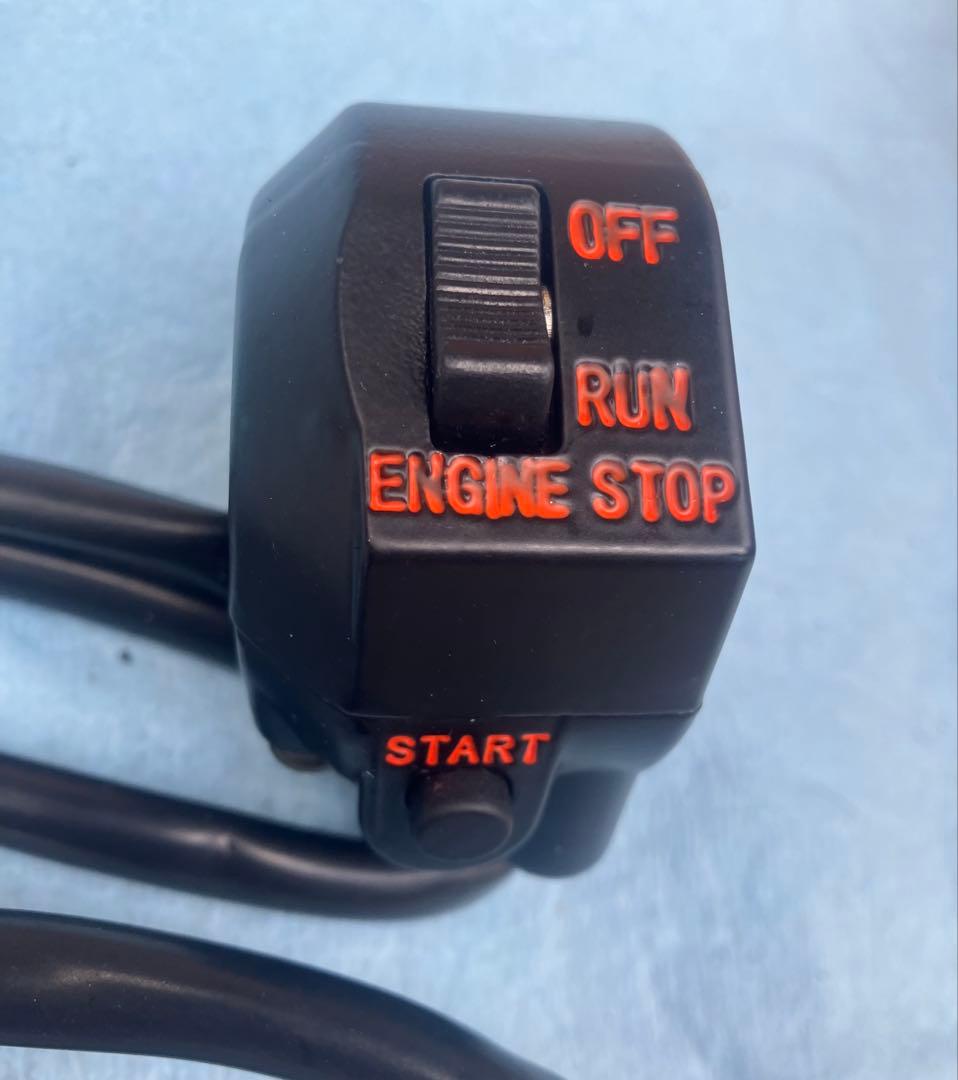 廃盤. 初期型.GS400 GT380 スイッチBOX.ASSY