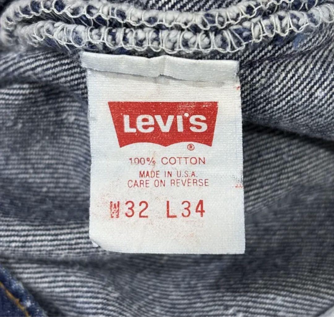 80s levi's 501 ギャラクティックウォッシュ 激レア