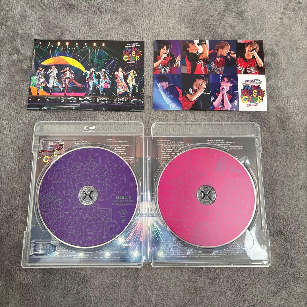 WEST. LIVE&アルバム AWARD/POWERなど/虹会収録あり WEST. LIVE&アルバム AWARD/POWERなど/虹会収録あり