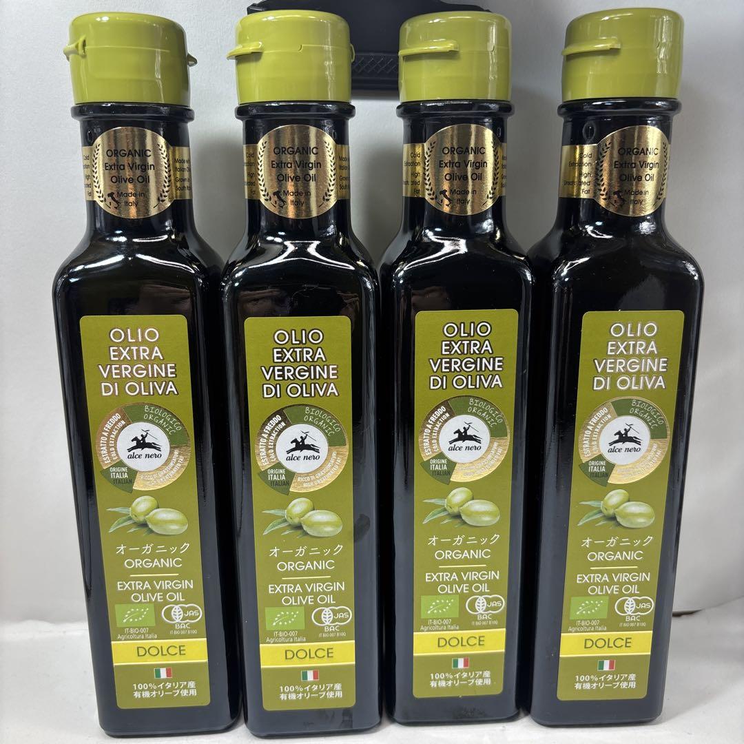 有機 エキストラヴァージン オリーブオイル ドルチェ 250ml 10個 アルチェネロ 有機 エキストラヴァージン オリーブオイル