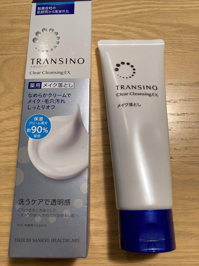 トランシーノ薬用クリアクレンジングEX