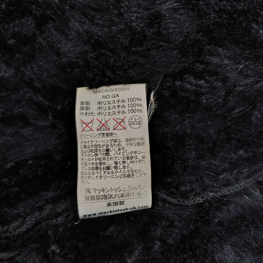 ◇マッキントッシュ◇ 英国製 キルティング コート 裏地ボア