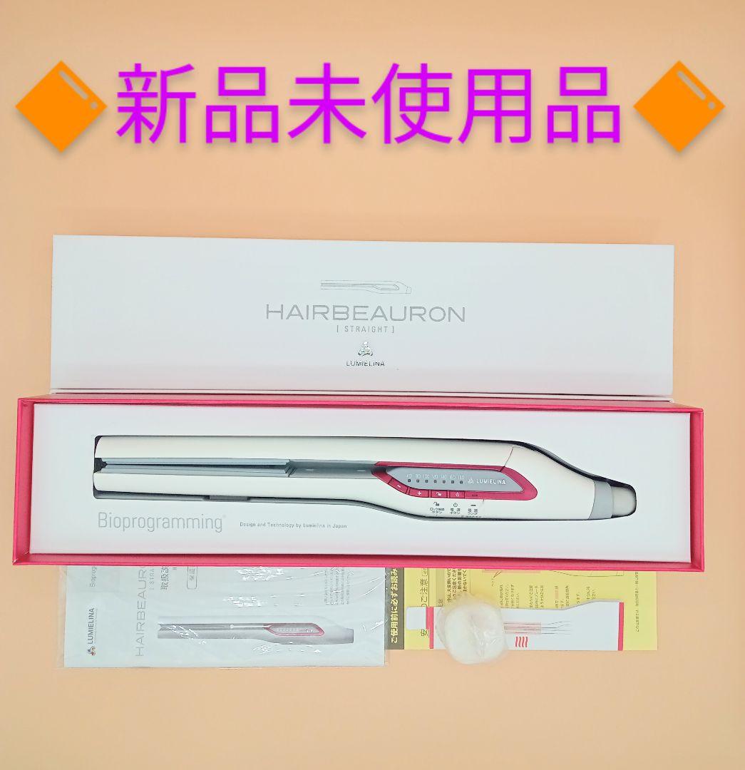 37%割引ホワイト系とっておきし福袋 ♢新品未使用品♢リュミエリーナヘアビューロンストレート HBRST-G ヘアアイロン 美容/健康ホワイト系-WWW.JACKYSRESTAURANTS.COM 37%割引ホワイト系とっておきし福袋 ♢新品未使用品♢リュミエリーナヘアビューロンストレート HBRST-G ヘアアイロン 美容/健康ホワイト系-WWW.JACKYSRESTAURANTS.COM