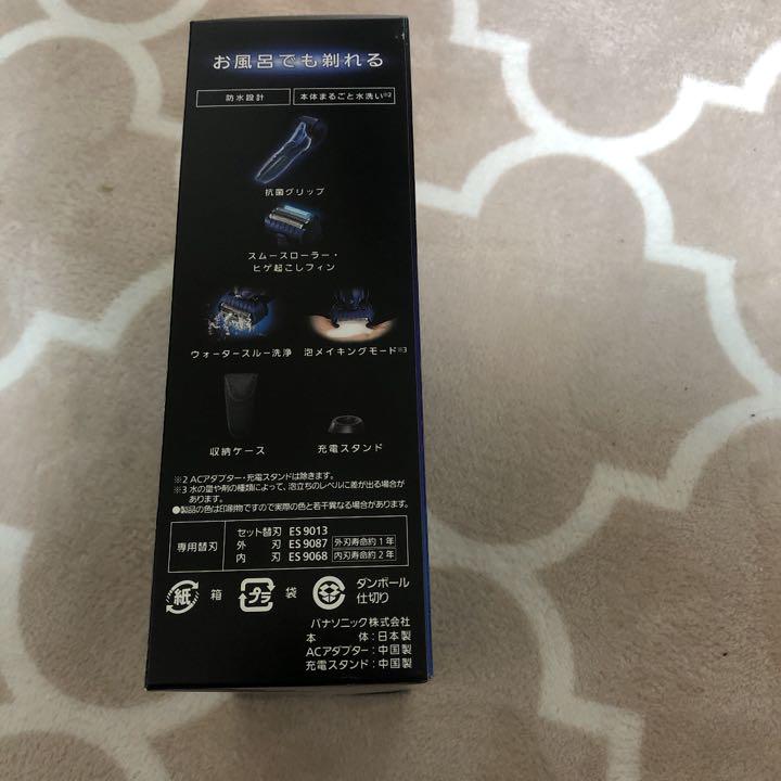 安い豊富な es-st8t-a BVpXn-m86399659435 高評価定番