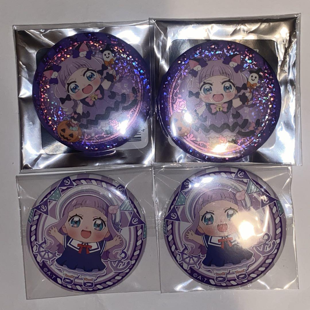 ひろがるスカイプリキュア プリンセスエル 缶バッジ キュア