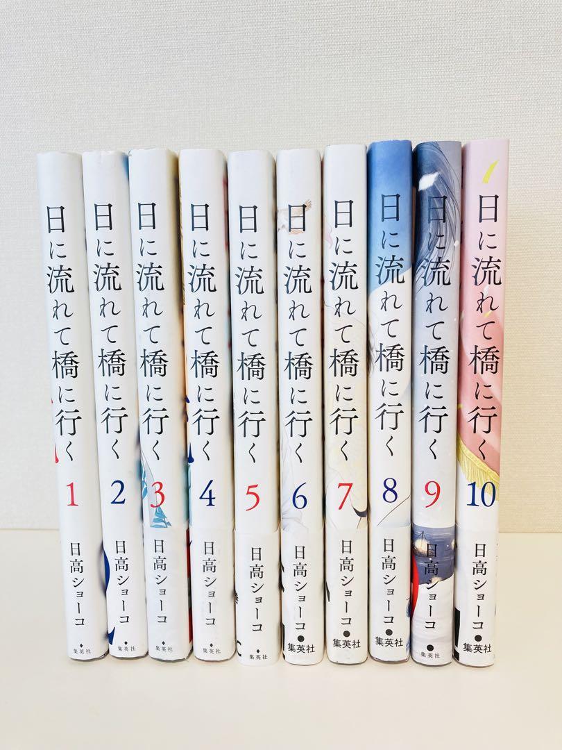 Amazon.co.jp: 21世紀版ブル-ノ-ト・ブック: 史上最強のジャズ