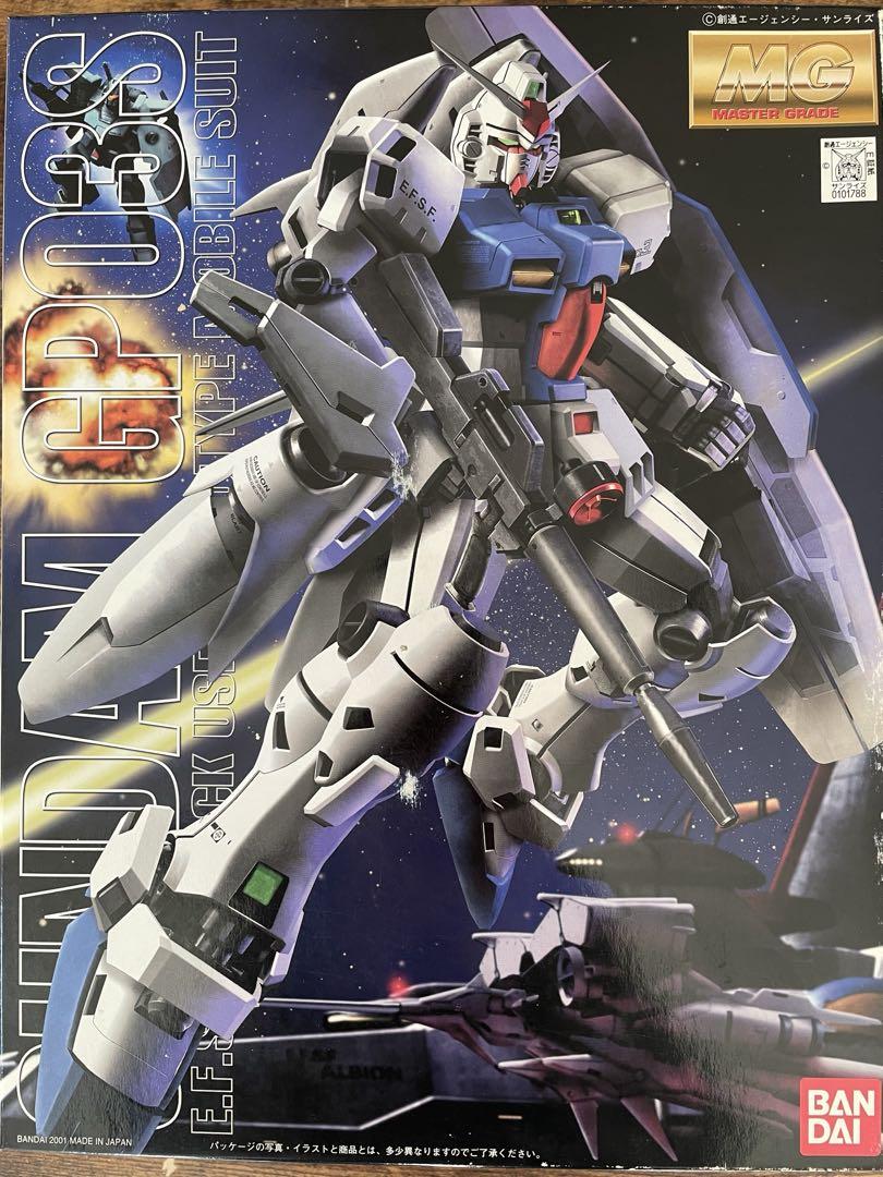 ガンダム　GP03S ステイメン　プラモデル