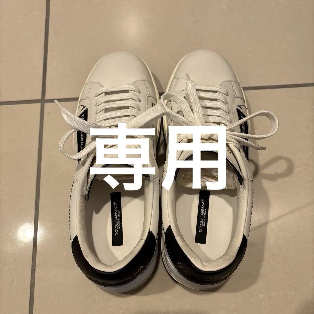 靴 koji