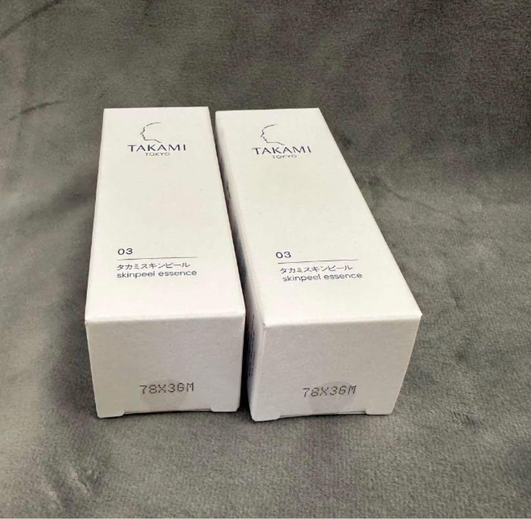 新品TAKAMIタカミスキンピール 30ml(角質ケア化粧液)二つセット