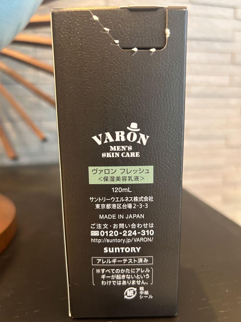 サントリー バロン VARON フレッシュ　120ml