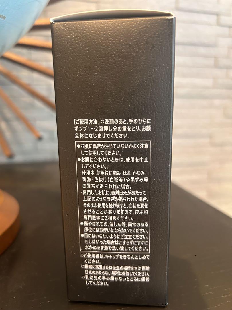 サントリー バロン VARON フレッシュ　120ml