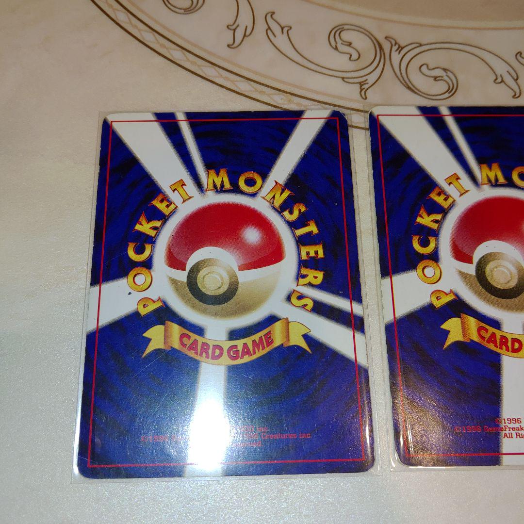 旧裏　プロモ　ルギア　ミュウツー　2枚セット　ポケモンカード awardsandwinners.com