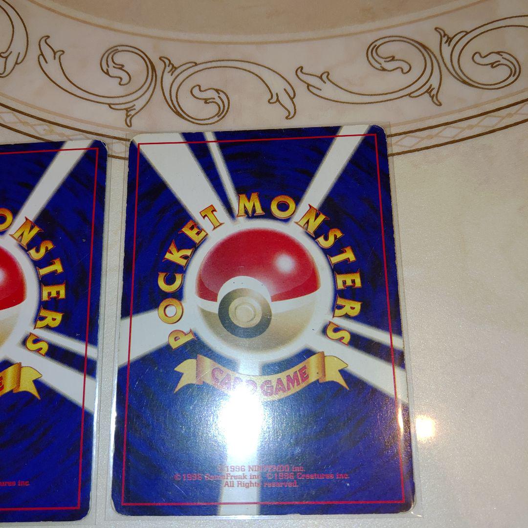 旧裏　プロモ　ルギア　ミュウツー　2枚セット　ポケモンカード awardsandwinners.com