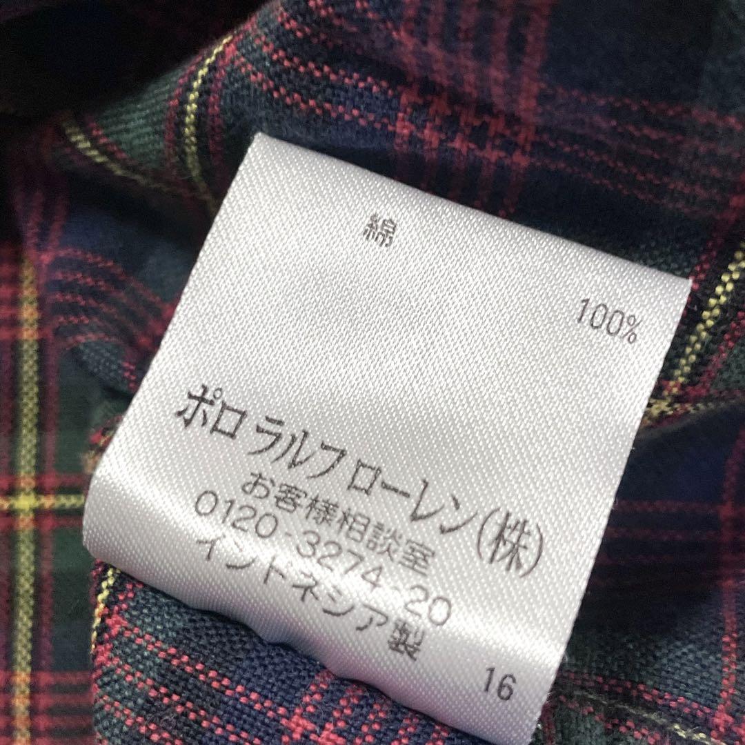 キッズ