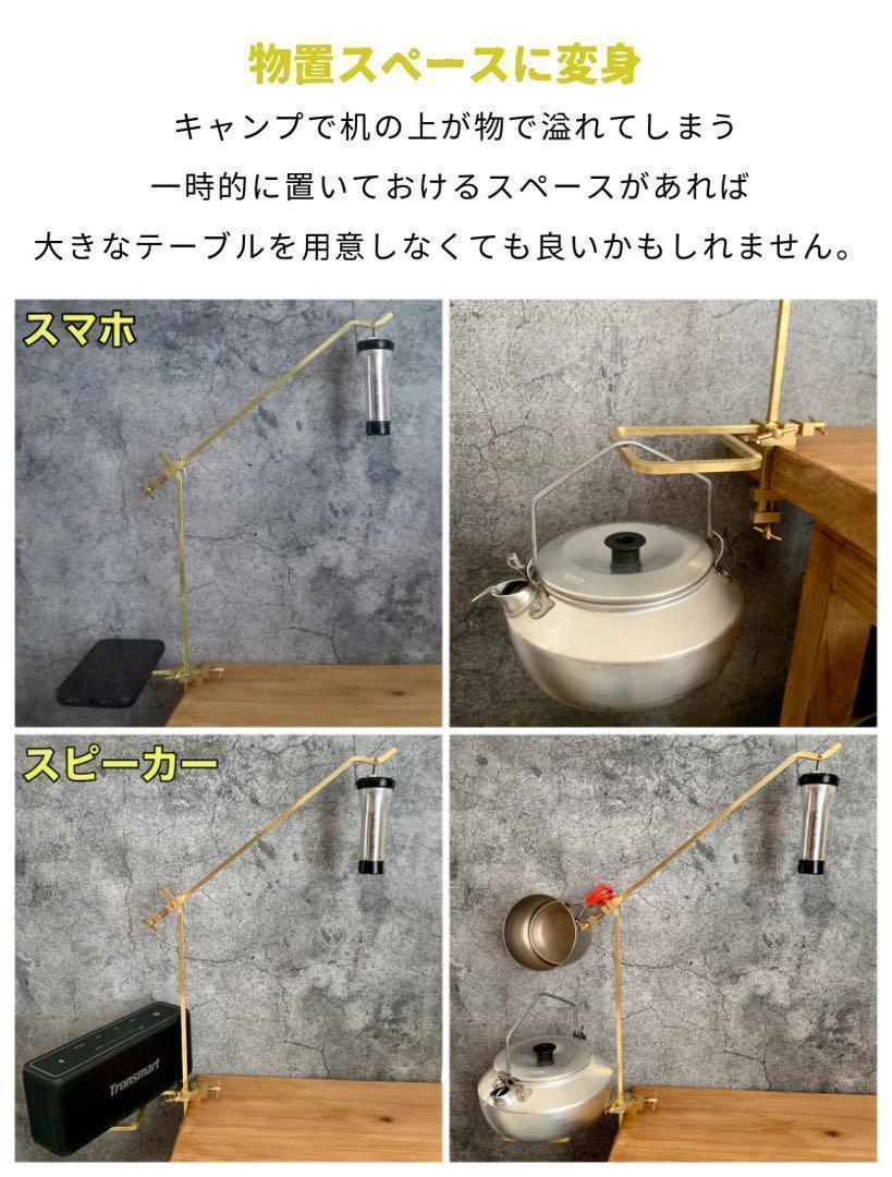 革命！水道システム！IGT規格 ワンユニット ウォーター