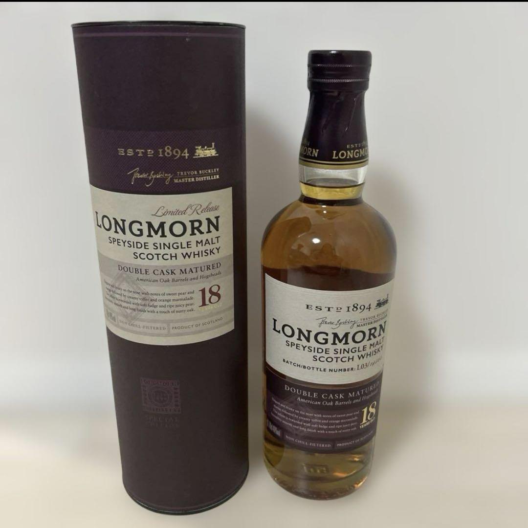 LONGMORN ロングモーン18年 スコッチウイスキー