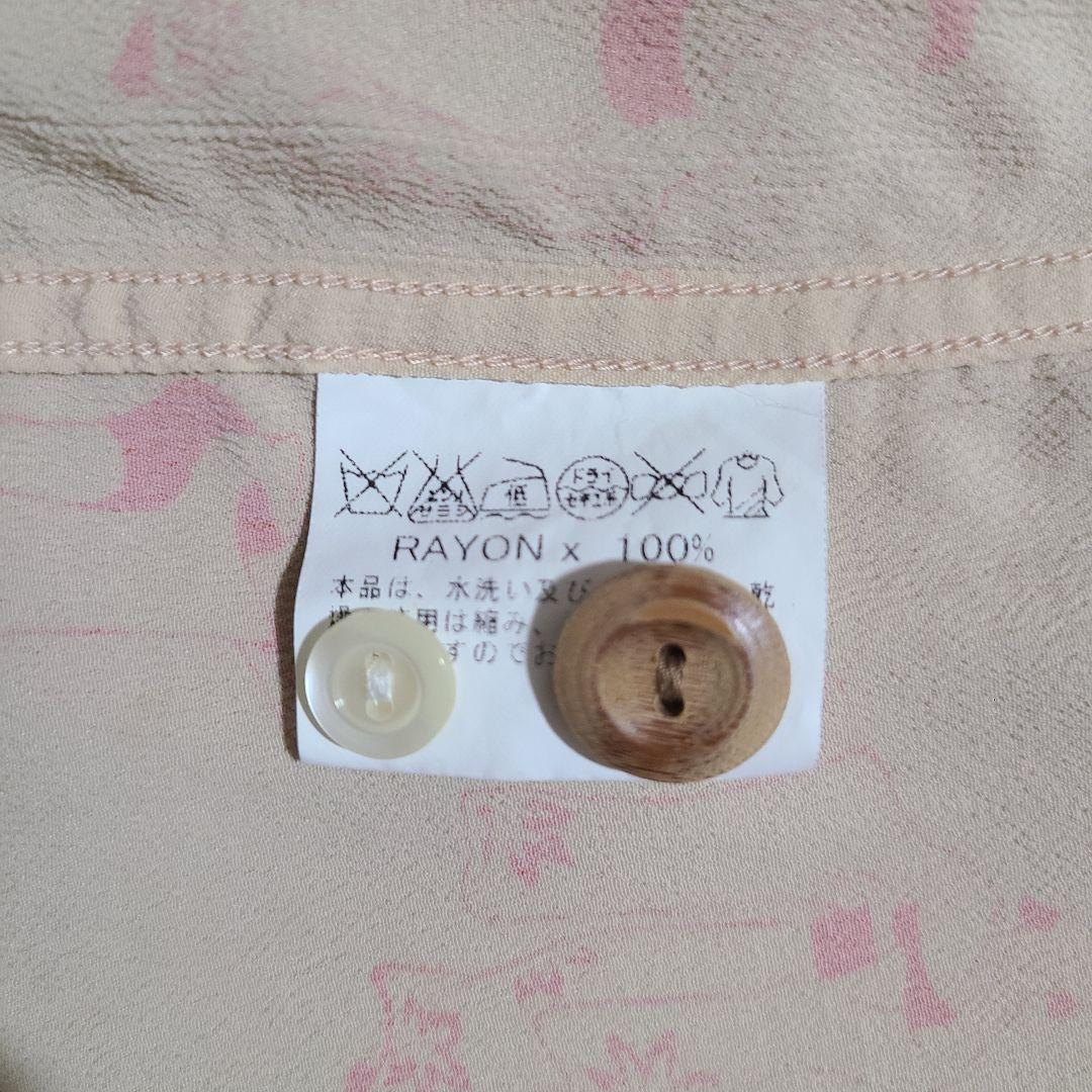 サンサーフ　アロハシャツ　サイズS　舞妓　レア　希少