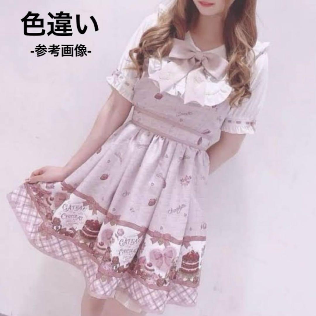 美品✨ LIZ LISA リズリサ ショコラ柄 ベア ワンピース フリル