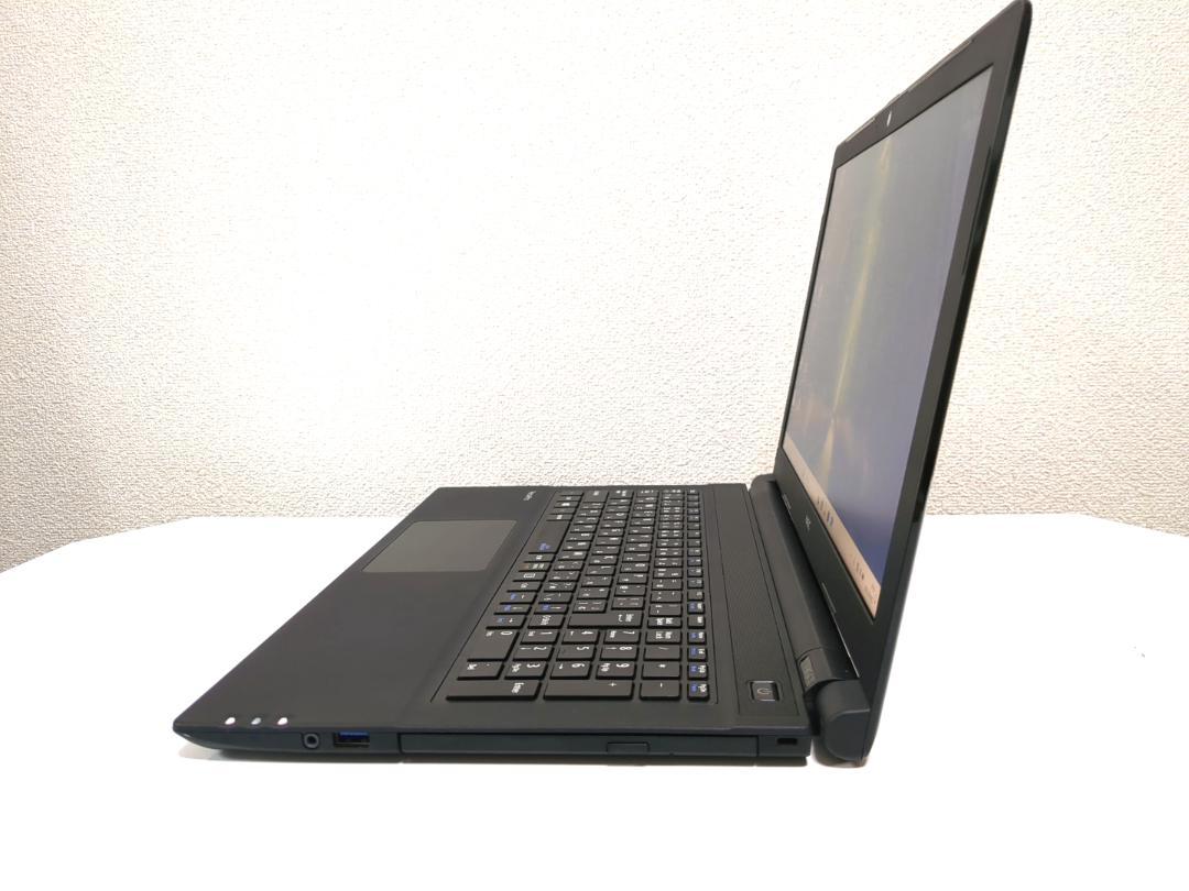 【美品】★NEC★Corei5★メモリ8GB★Microsoftoffice搭載