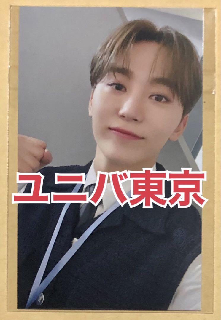 SEVENTEEN スングァン SEUNGKWAN ペンミ 東京 ユニバ トレカ