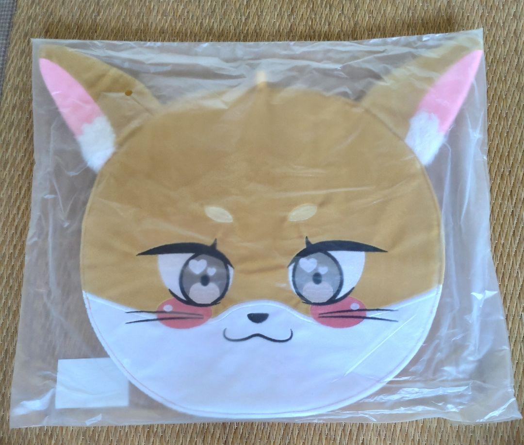 Kep1er Kep1going うちわカバー - メルカリ
