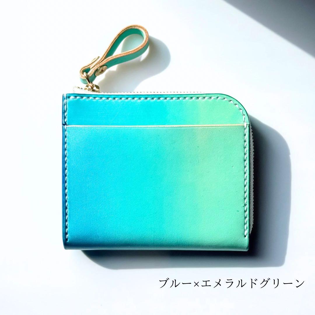 [本革]コンパクト財布　l字ファスナー　ハンドメイド　ブルー×エメラルドグリーン