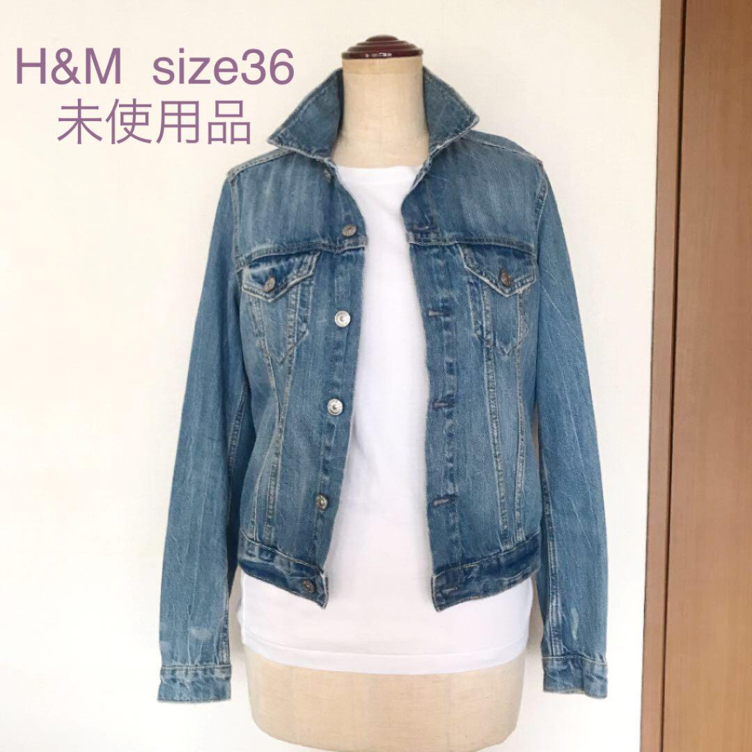 再値下げ】未使用H&M エイチアンドエム ☆ Gジャン デニムジャケット